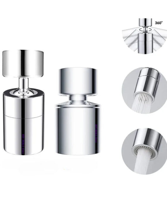 Multifunctional faucet aerator